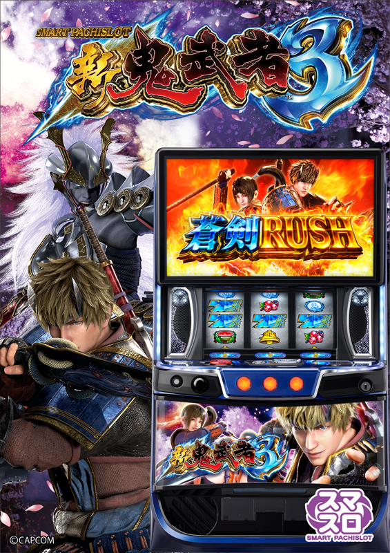 つつじヶ丘ワールドの最新情報画像