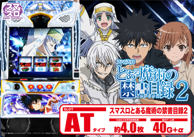 つつじヶ丘ワールドの最新情報画像