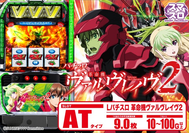 つつじヶ丘ワールドの最新情報画像