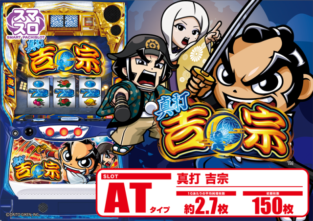 つつじヶ丘ワールドの最新情報画像