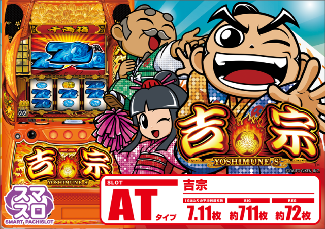 つつじヶ丘ワールドの最新情報画像