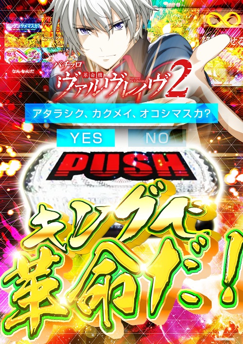 キングオブノースランドの最新情報画像