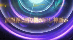 タイヨーネオ富山店の最新情報画像