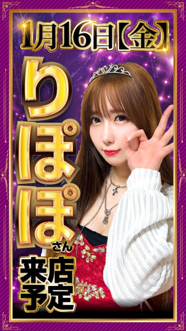 KEIZ高岡店の最新情報画像