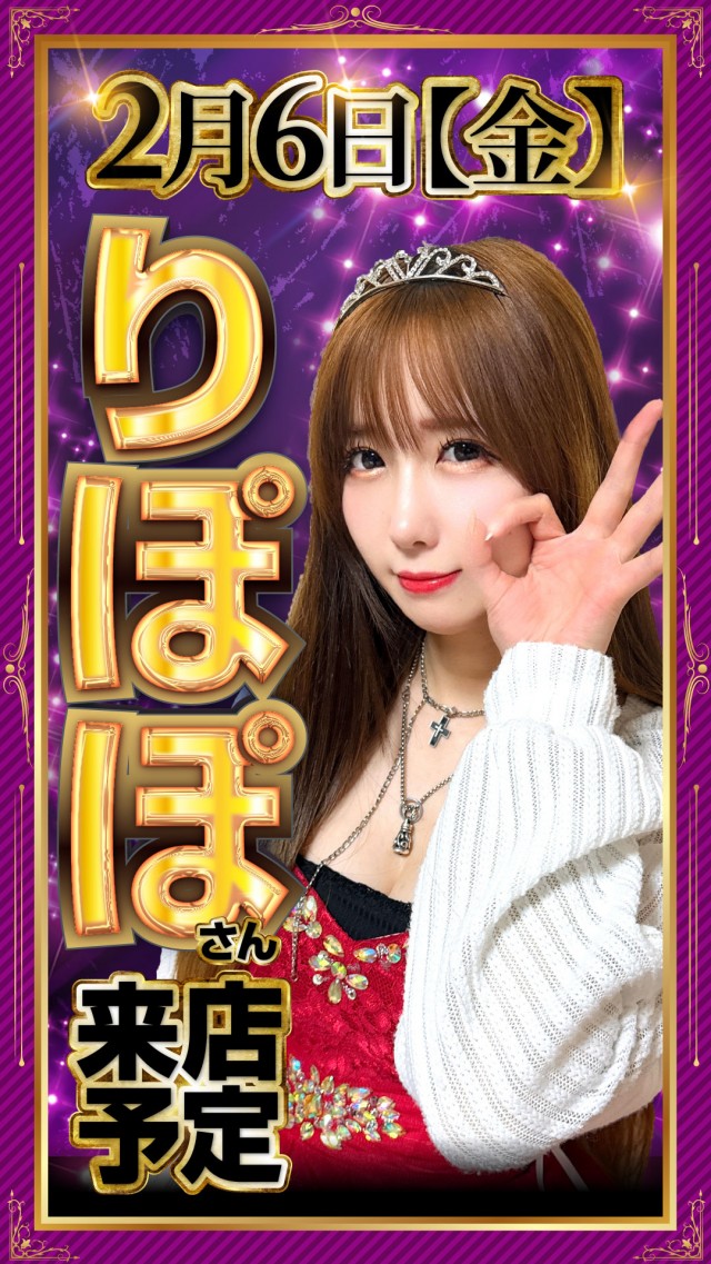 KEIZ高岡店の最新情報画像