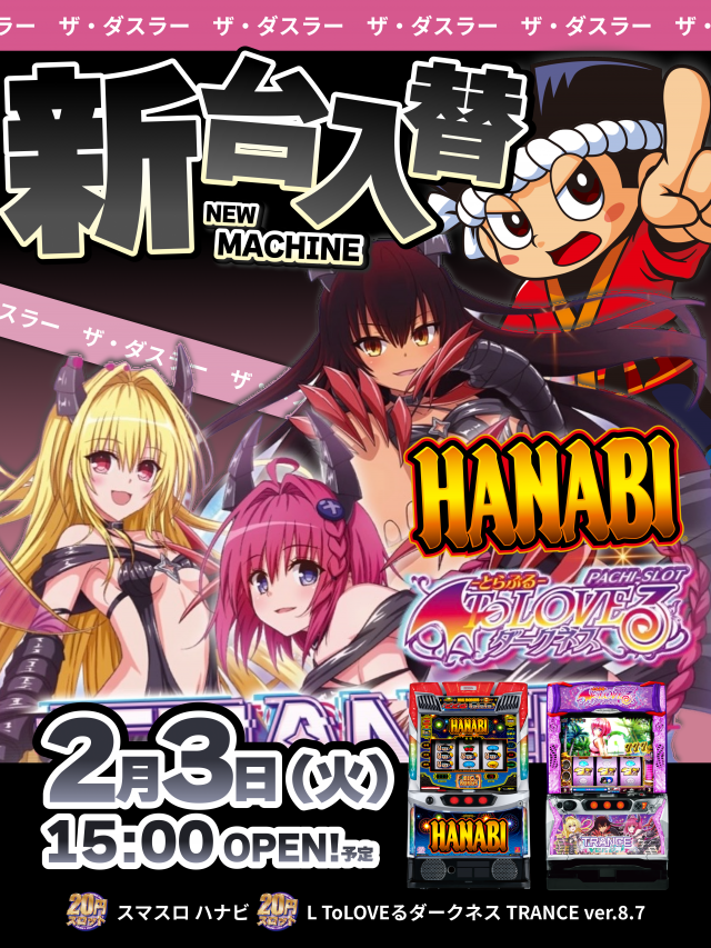 アウトランパチスロ アウトランパチスロ アウトランパチスロ アウトランパチスロ