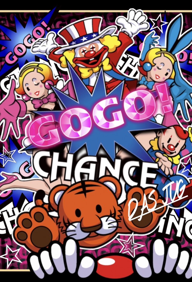 ザ・ダスラーの最新情報画像