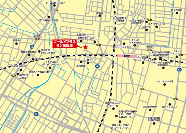 ゴールドプラスオン高岡店の最新情報画像