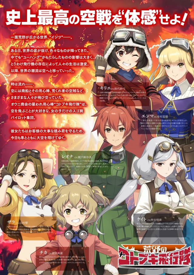 ゴールドプラスオン高岡店の最新情報画像