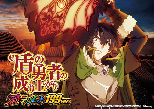 エスタディオ小杉の最新情報画像