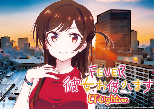 エスタディオ小杉の最新情報画像