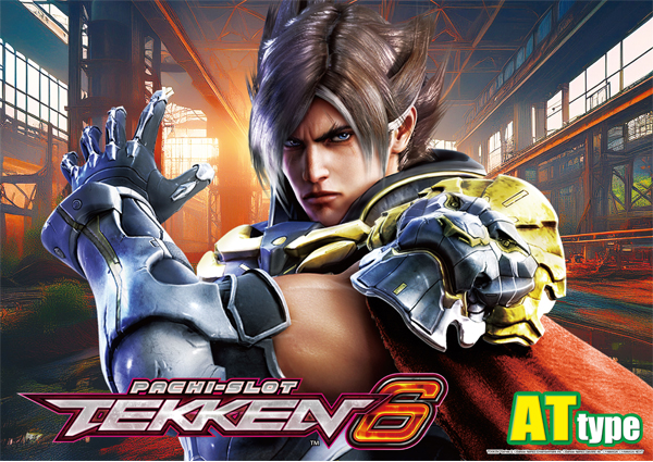 エスタディオ小杉の最新情報画像