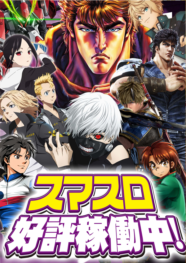 エスタディオ小杉の最新情報画像