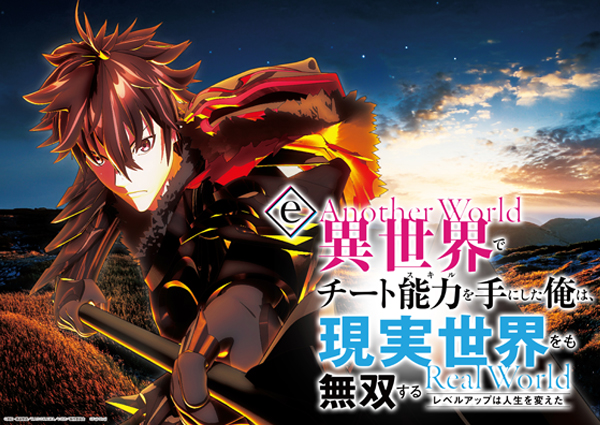 エスタディオ小杉の最新情報画像