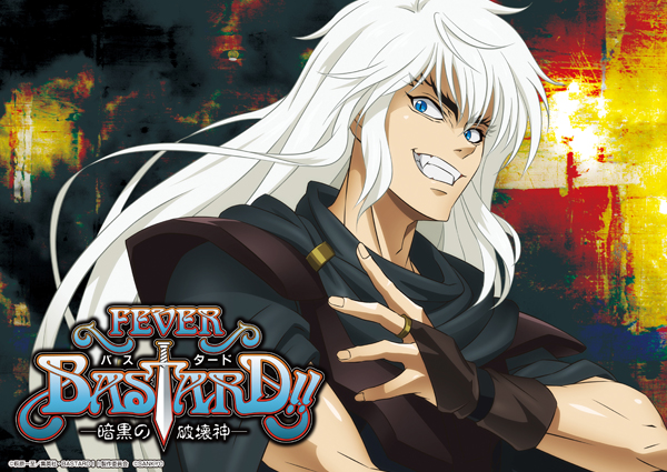 エスタディオ小杉の最新情報画像