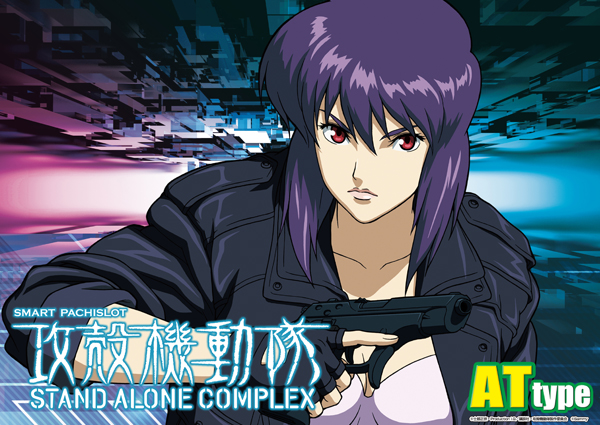 エスタディオ小杉の最新情報画像