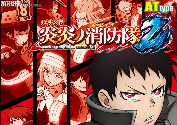 エスタディオ小杉の最新情報画像