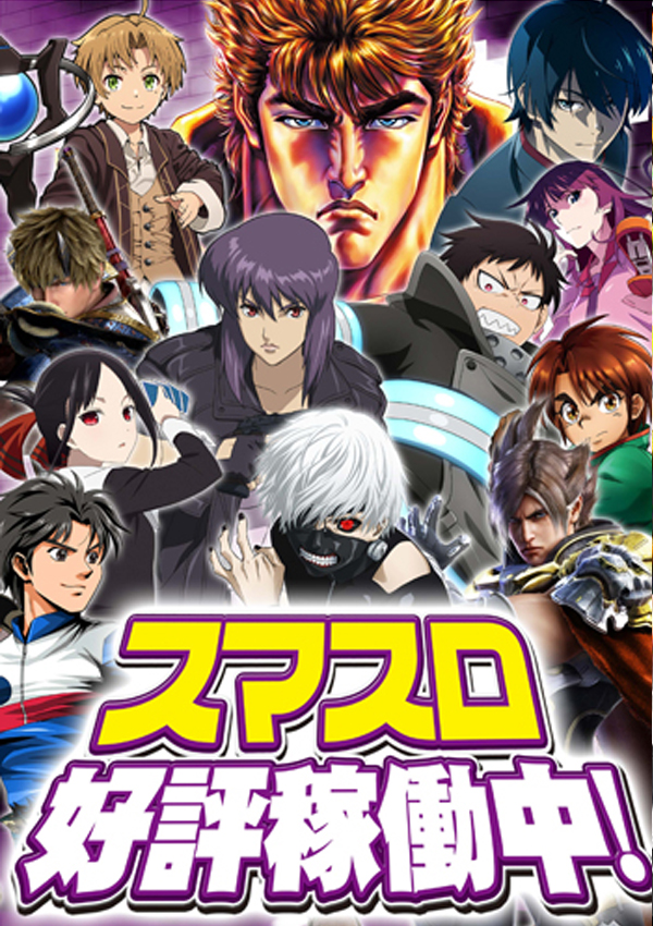 エスタディオ小杉の最新情報画像