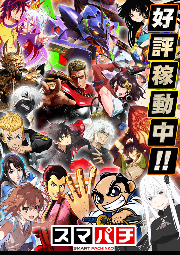 エスタディオ小杉の最新情報画像