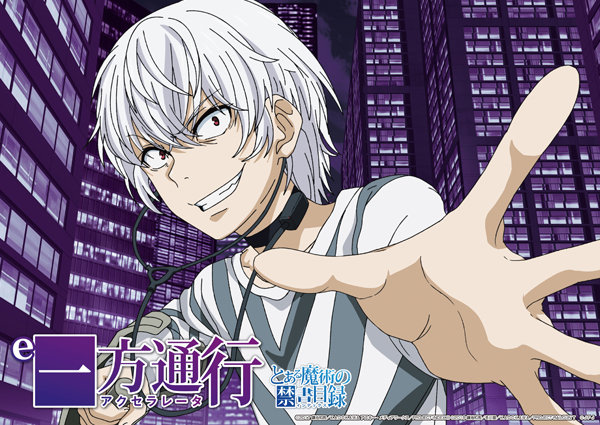 エスタディオ小杉の最新情報画像