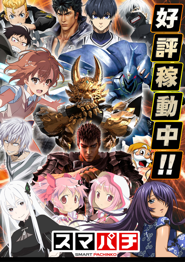 エスタディオ小杉の最新情報画像