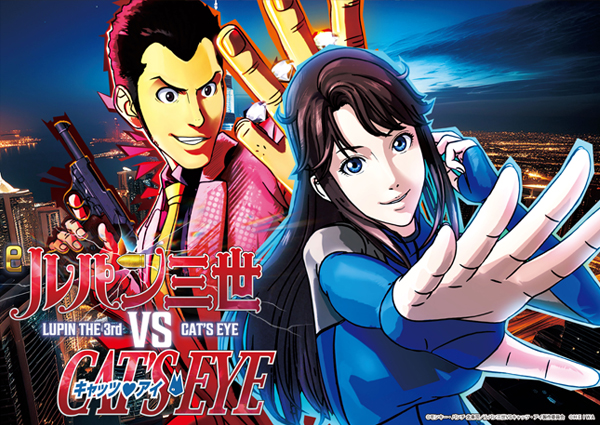 エスタディオ小杉の最新情報画像