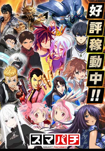 エスタディオ小杉の最新情報画像