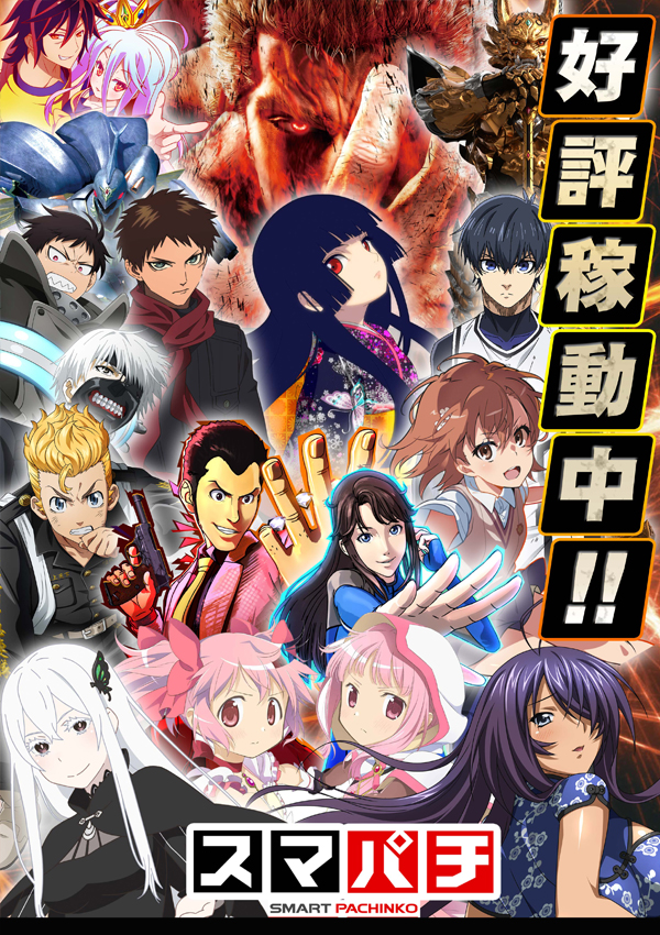 エスタディオ小杉の最新情報画像