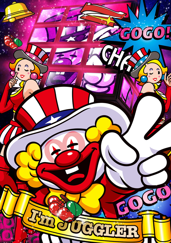 エスタディオ小杉の最新情報画像