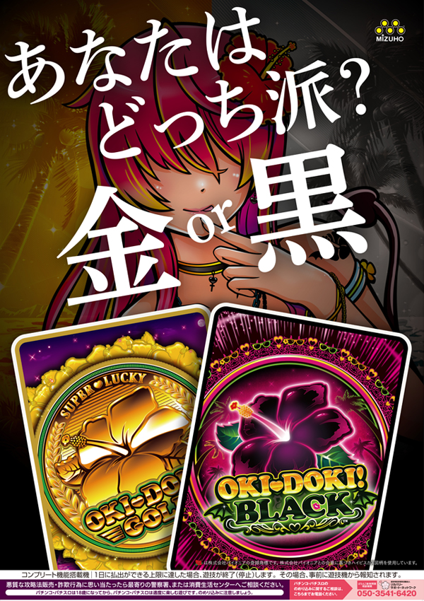 エスタディオ小杉の最新情報画像