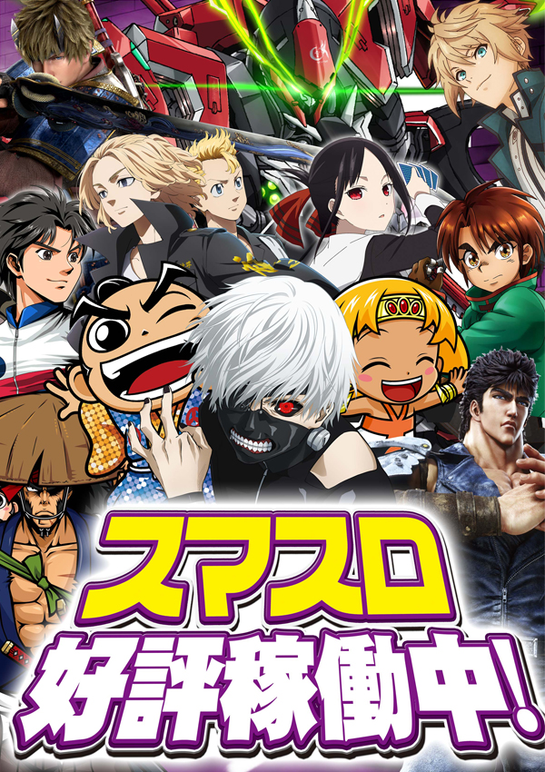 エスタディオ小杉の最新情報画像