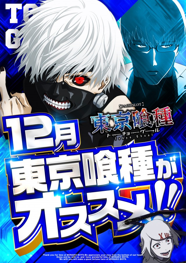 自遊時館の最新情報画像