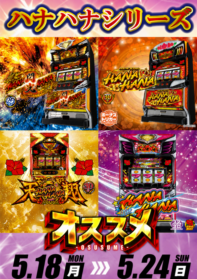 クァトロブーム開発の最新情報画像