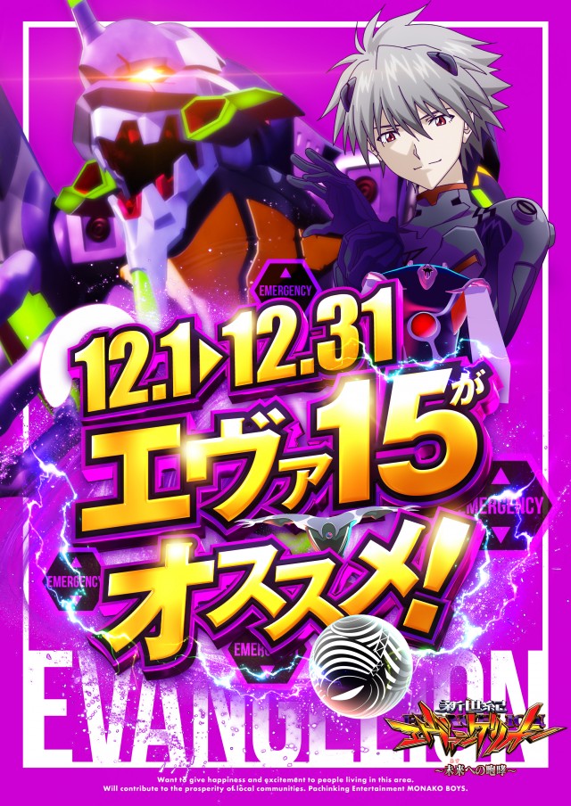 ザ･ジャングル1000の最新情報画像