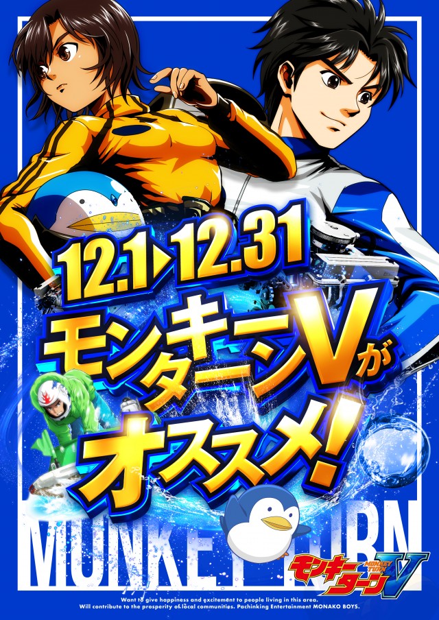 ザ･ジャングル1000の最新情報画像