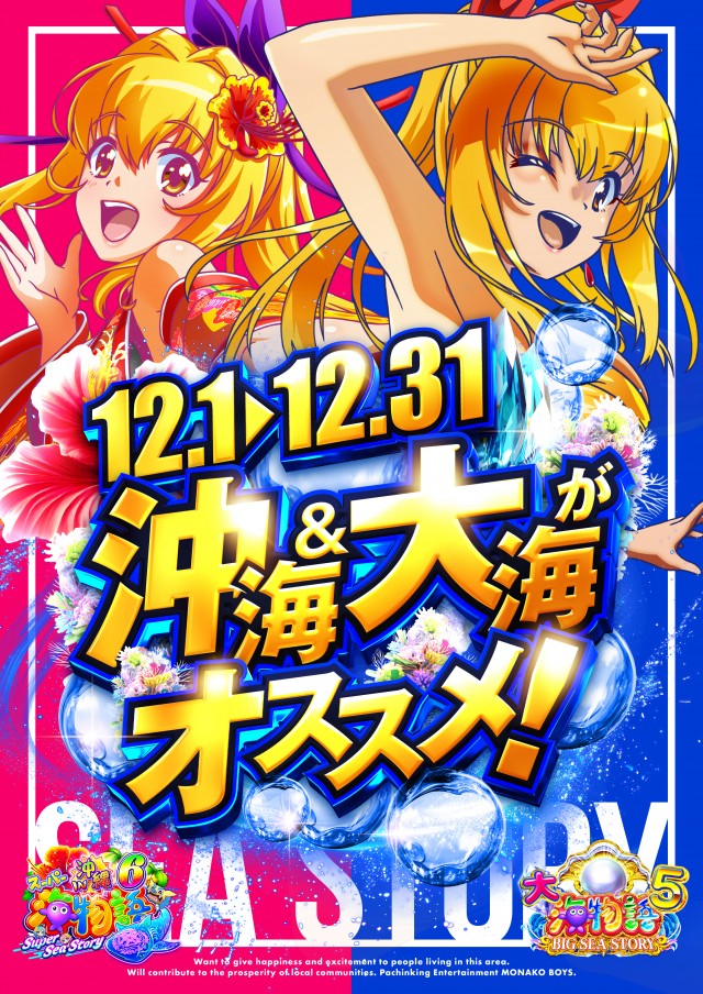 ザ･ジャングル1000の最新情報画像