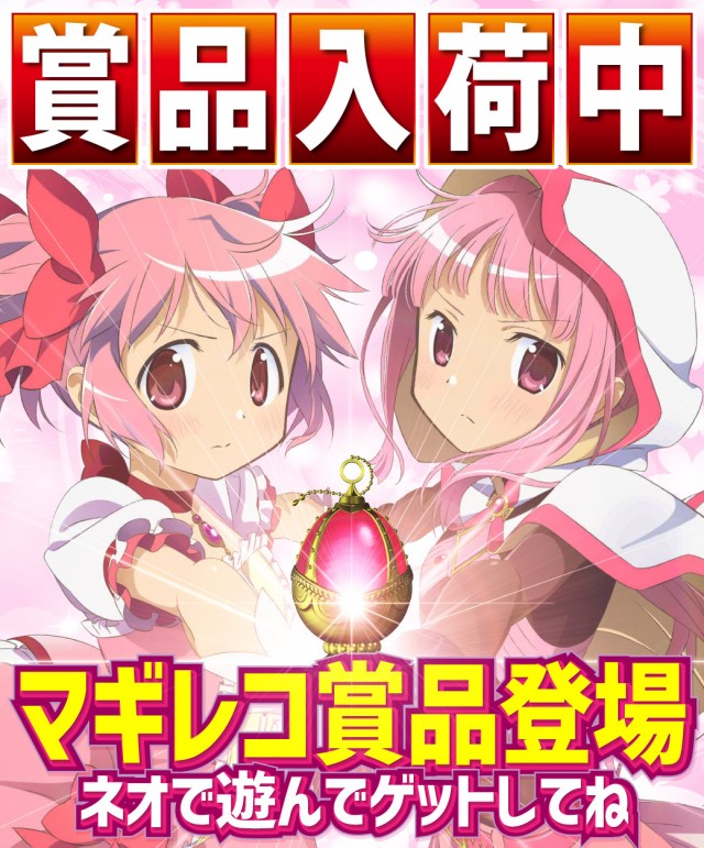 タイヨーネオ福井店の最新情報画像