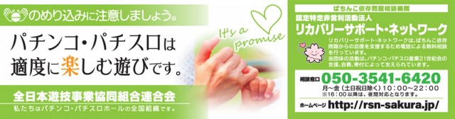 タイヨーネオ福井店の最新情報画像