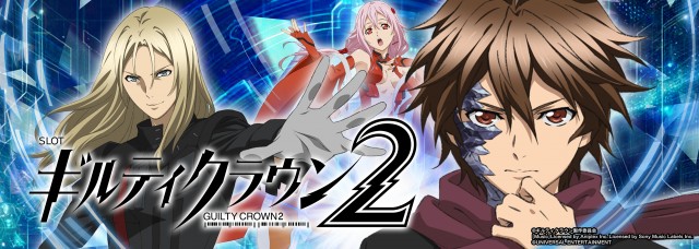 ALEA WORLD 大和田店の最新情報画像