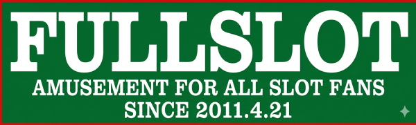 FULLSLOTの最新情報画像