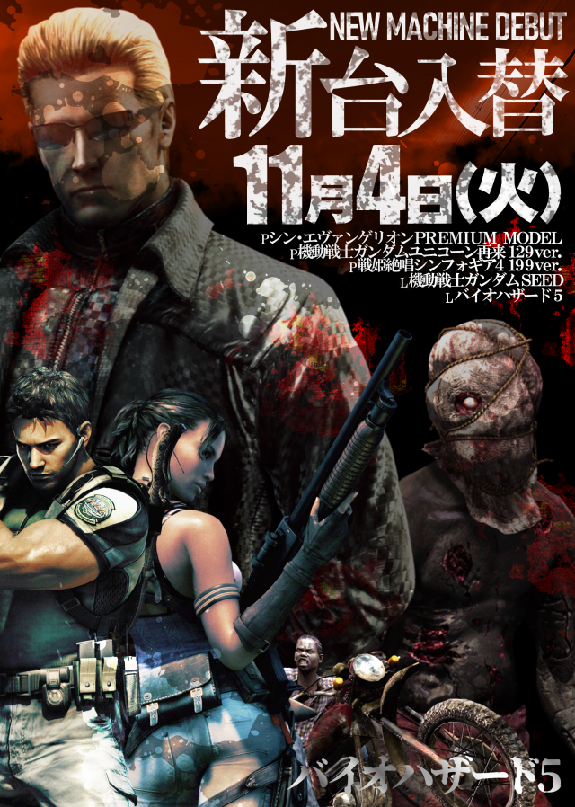 PANDORA町田店の最新情報画像