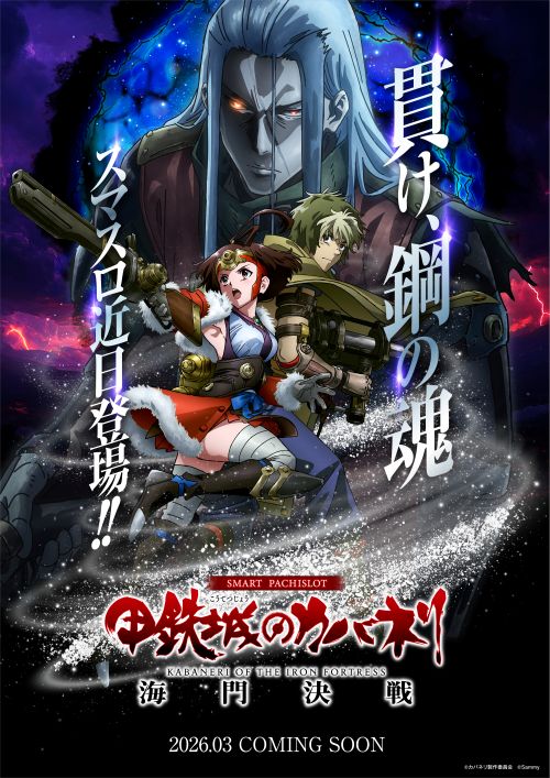 PANDORA町田店の最新情報画像