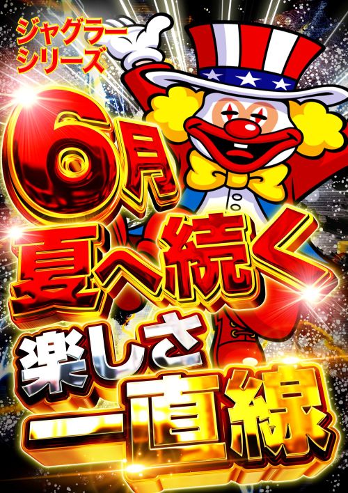 PANDORA町田店の最新情報画像