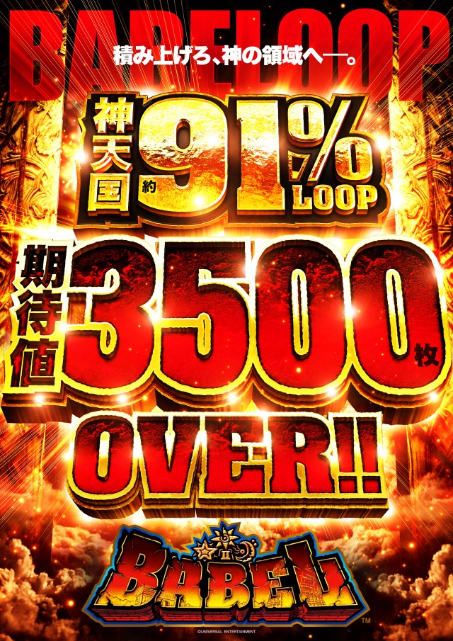 キコーナ小浜店の最新情報画像