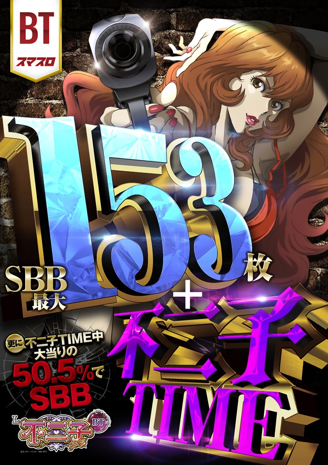 キコーナ小浜店の最新情報画像