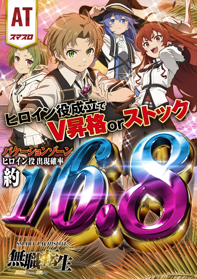 キコーナ小浜店の最新情報画像