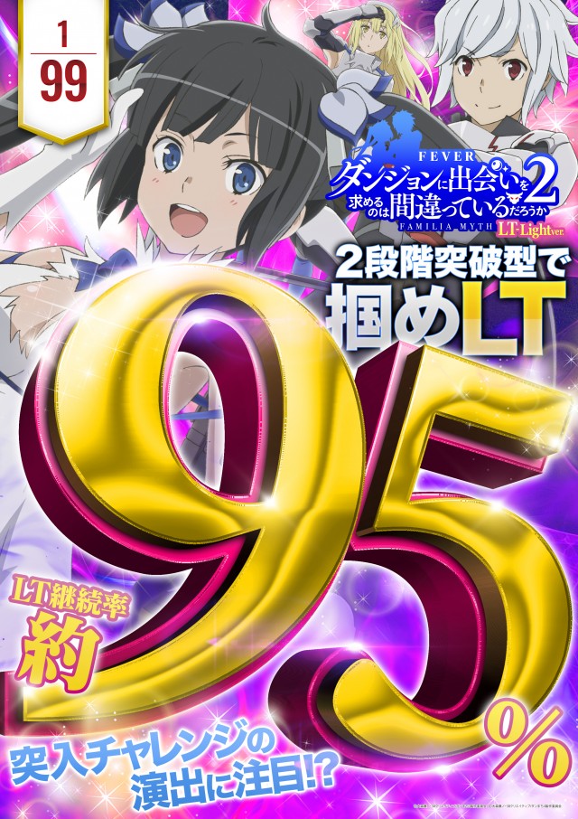 キコーナ小浜店の最新情報画像