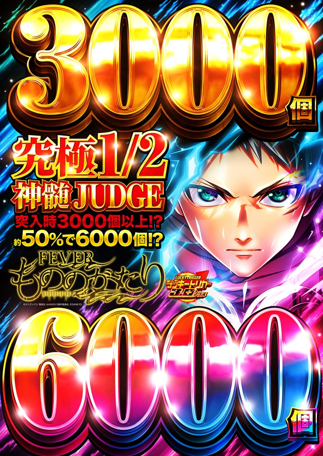 キコーナ小浜店の最新情報画像