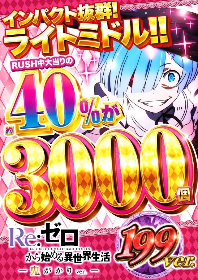 キコーナ小浜店の最新情報画像