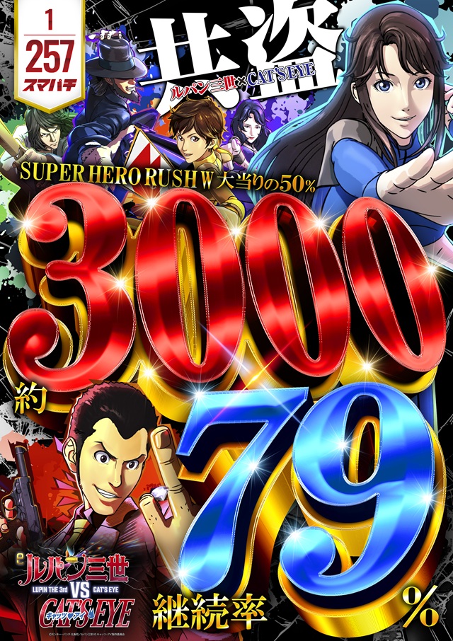 キコーナ小浜店の最新情報画像